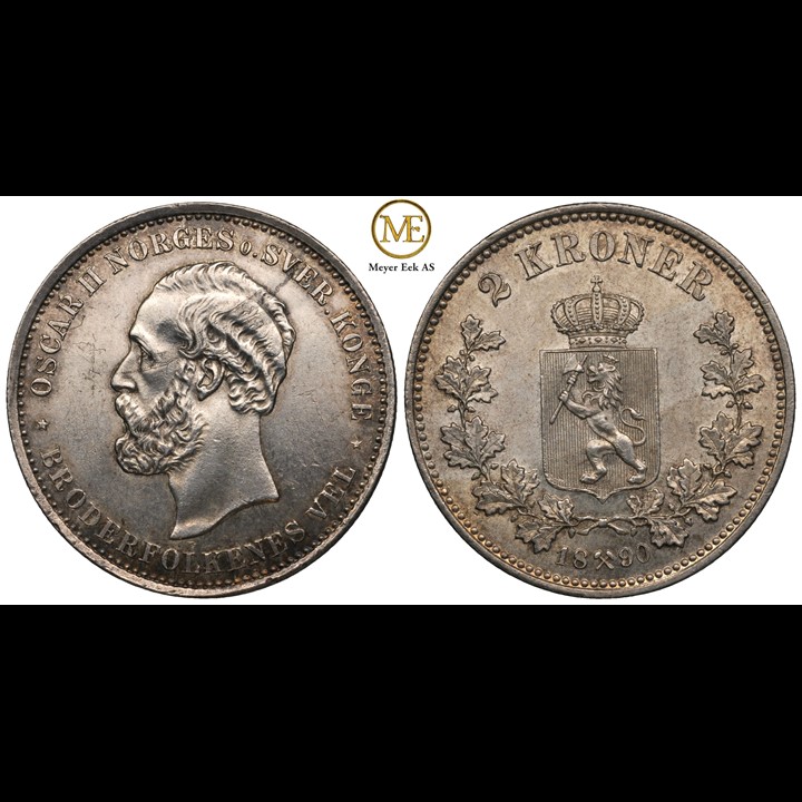 2 kroner 1890 Oscar II. Kv.0/01