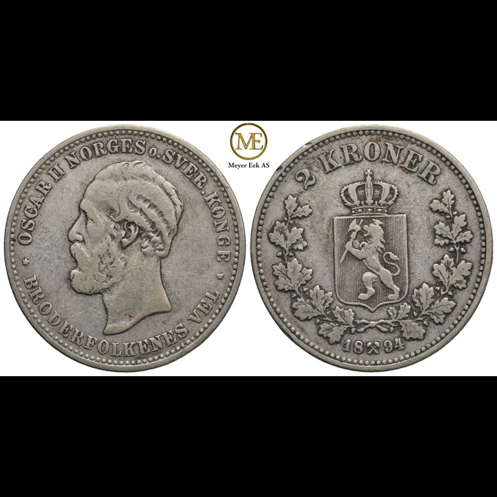 2 kroner 1894 Oscar II. Kv.1