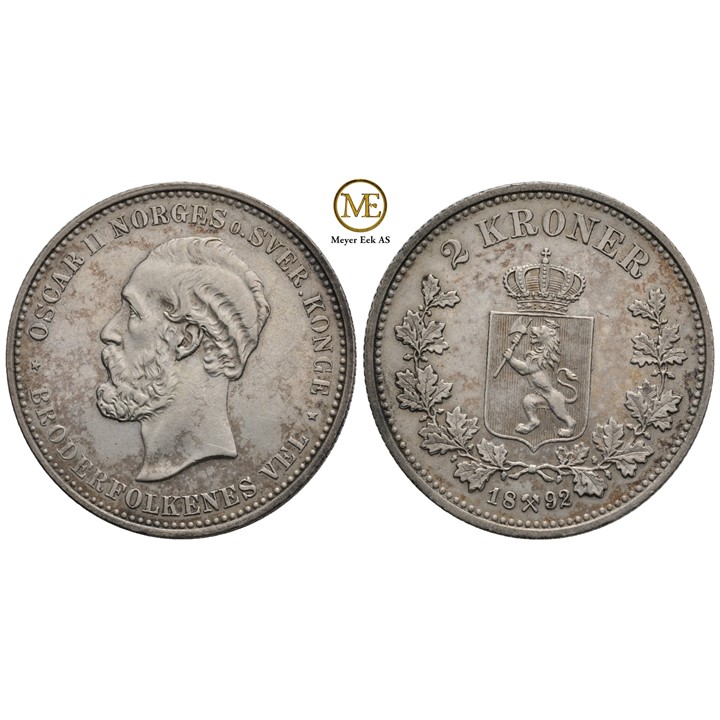 2 kroner 1892 Oscar II. Kv.01