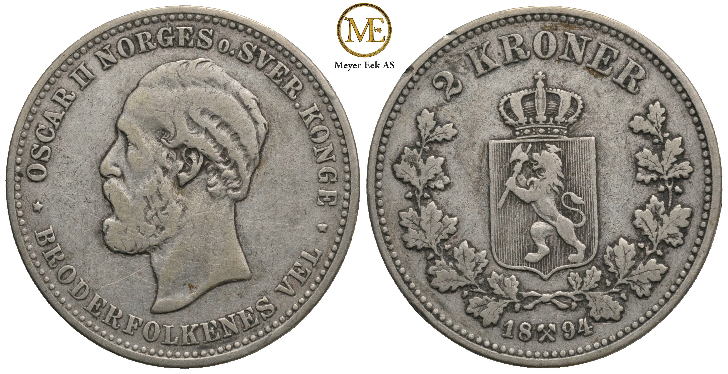 2 kroner 1894 Oscar II. Kv.1