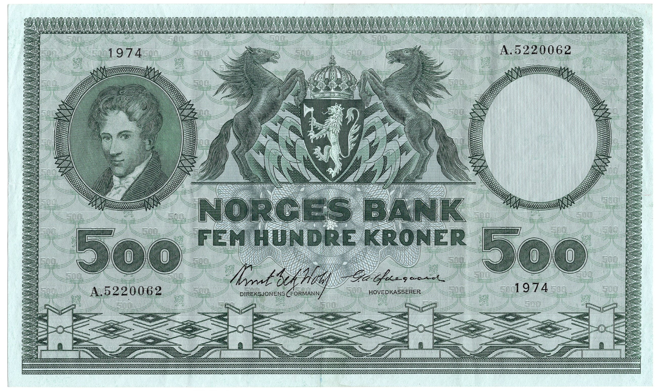 500 kroner 1974 A.5220062. Kv.1+/01