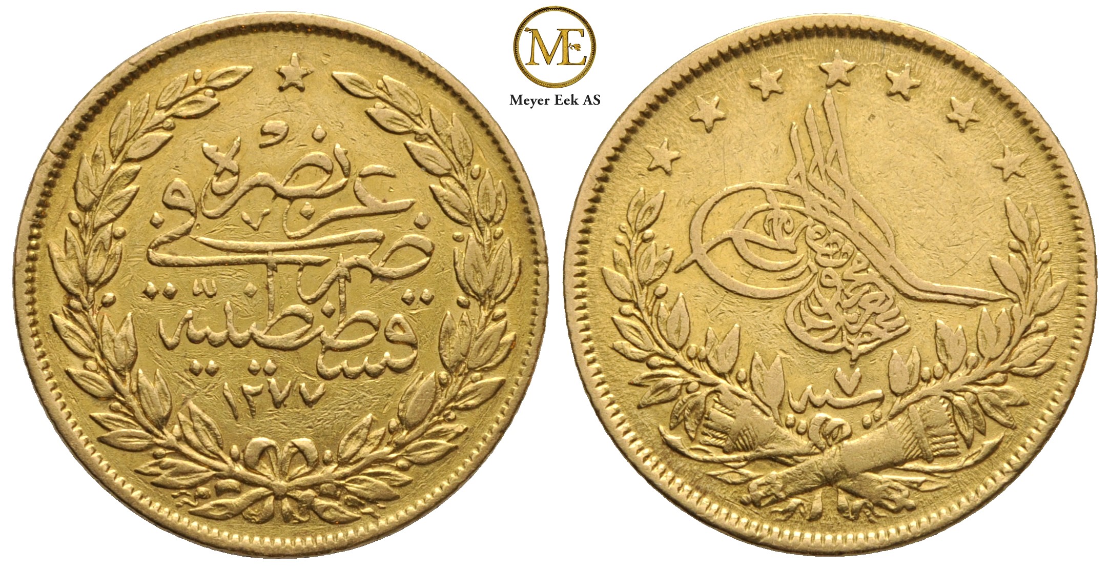 100 Kurush 1861-1875 Tyrkia. Kv.01