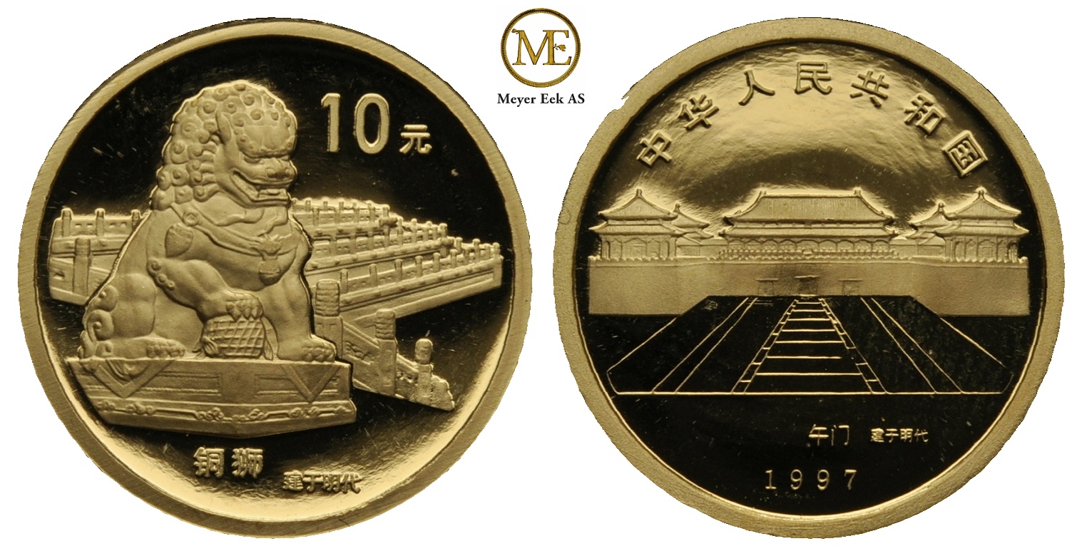 10 Yuan 1997. Den forbudte by.1/10 oz (999) Proof