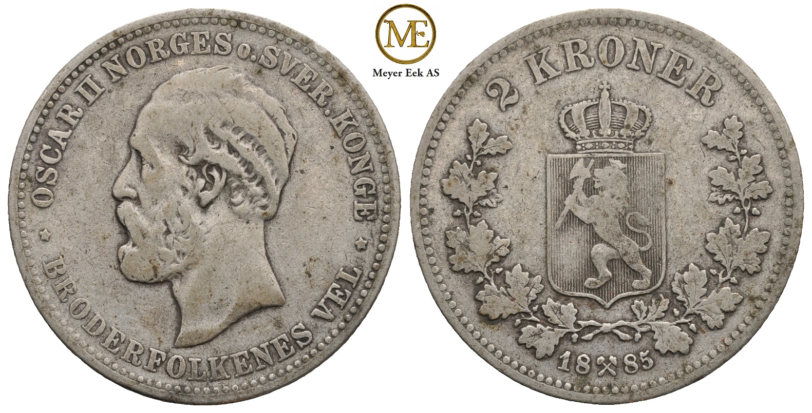 2 kroner 1885 Oscar II. Kv.1