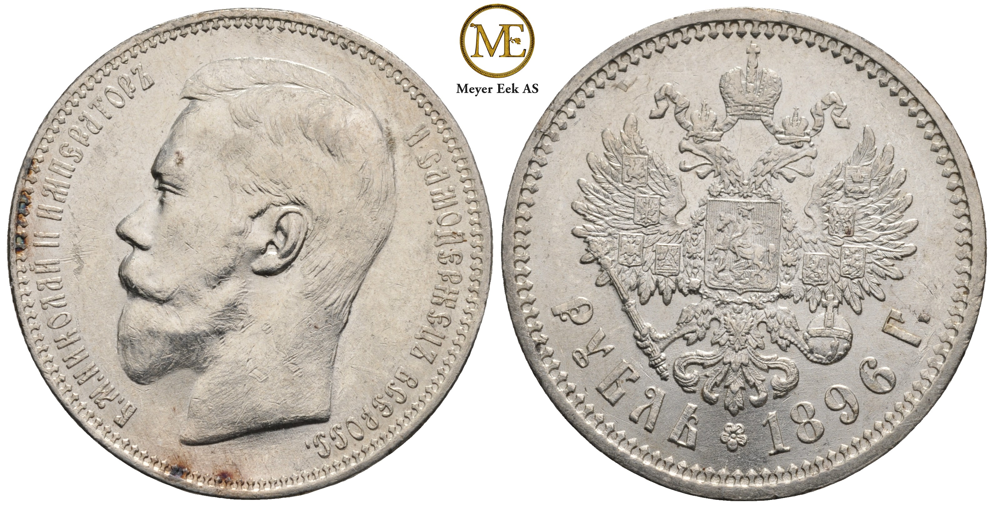 Rubel 1896 Nikolaj II. Kv.01