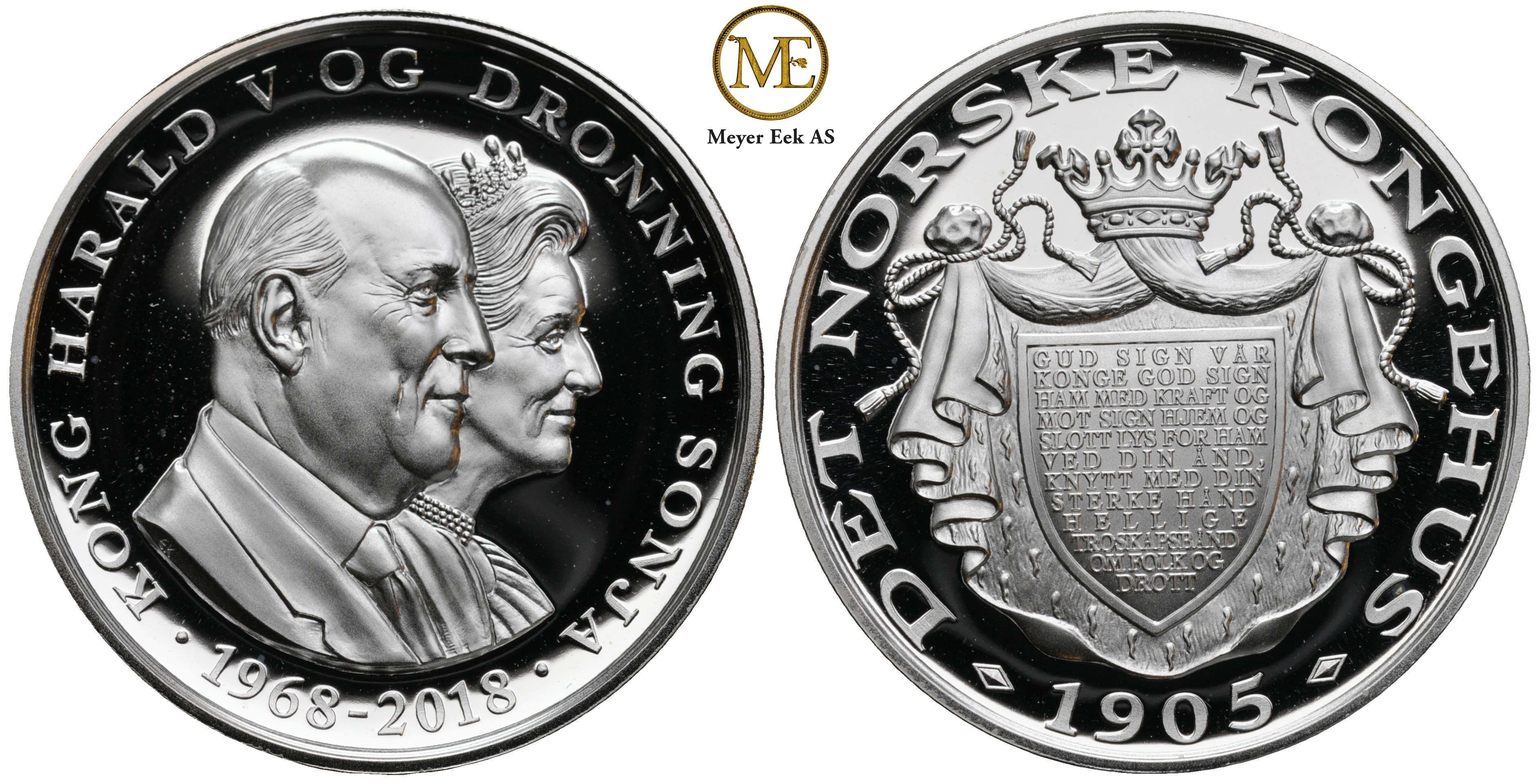 Det Norske Kongehus 1968 - 2018. Sølv. Proof