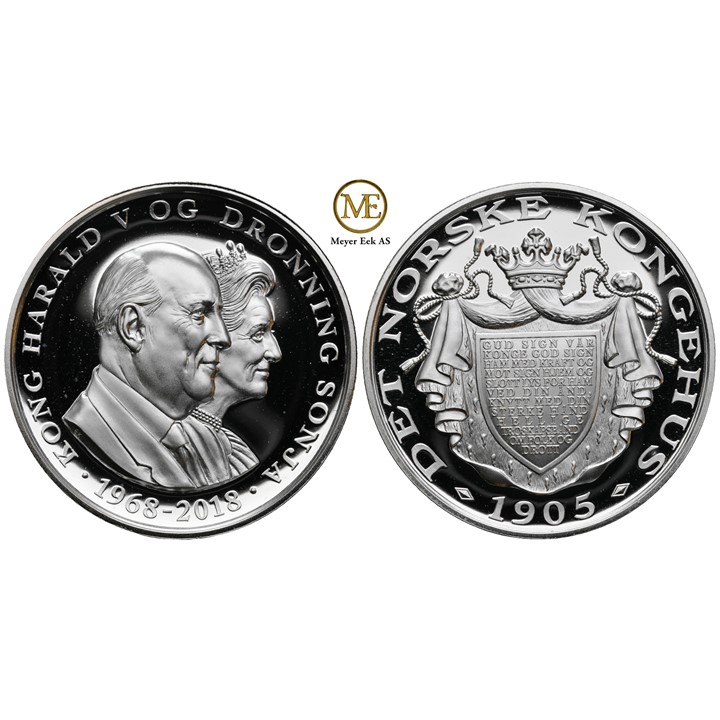 Det Norske Kongehus 1968 - 2018. Sølv. Proof