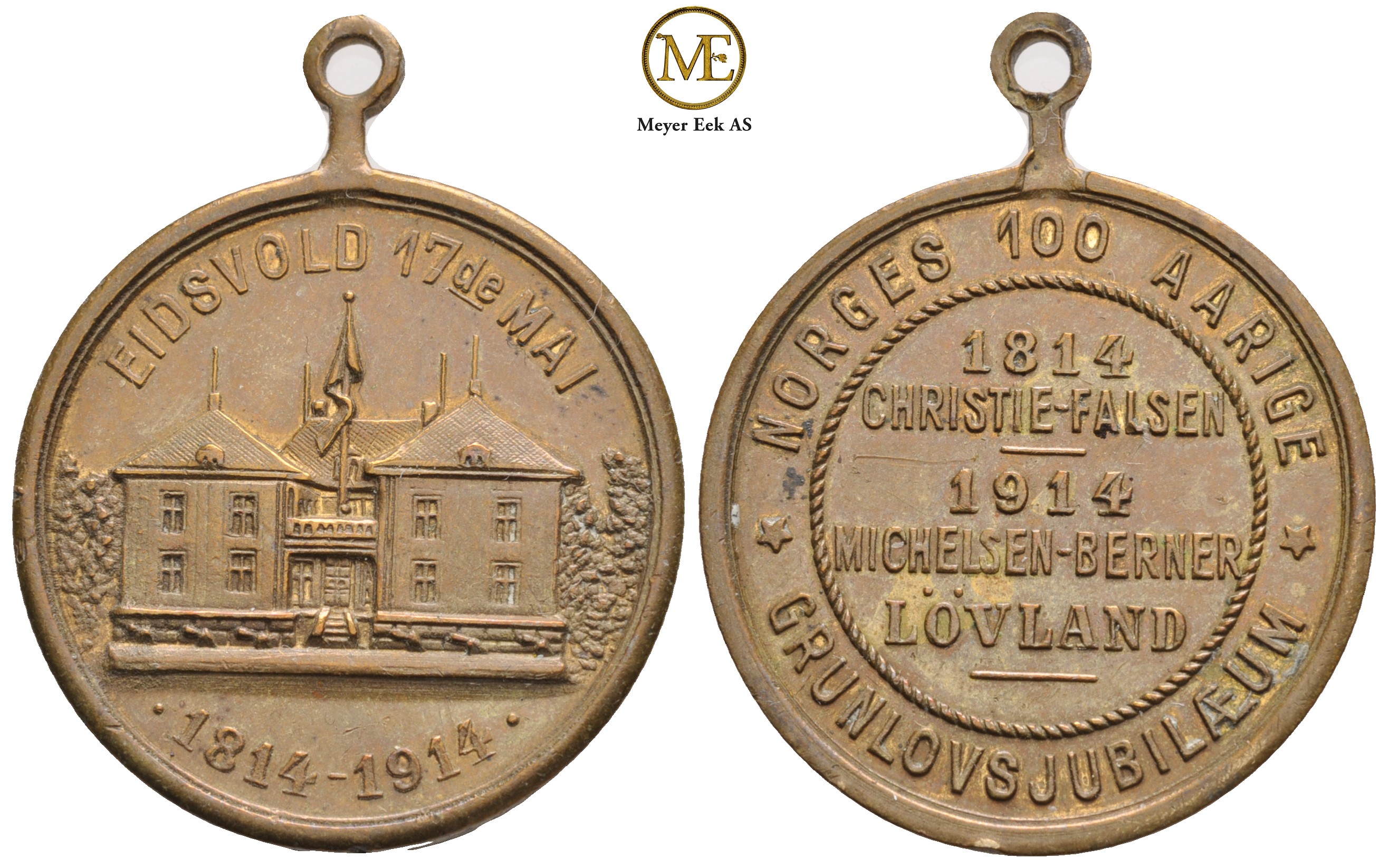 17 mai medalje 1914 Eidsvoll bygningen. Kv.0/01