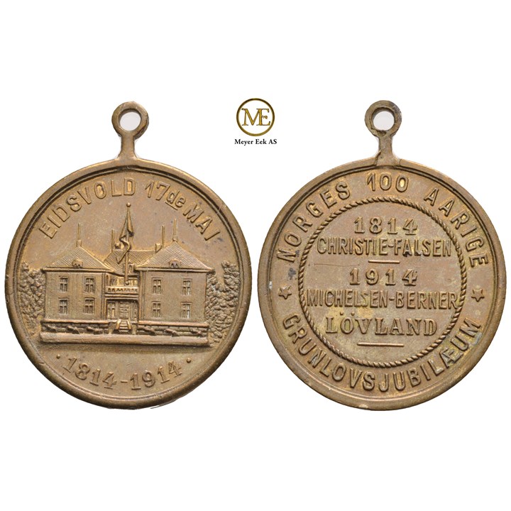 17 mai medalje 1914 Eidsvoll bygningen. Kv.0/01