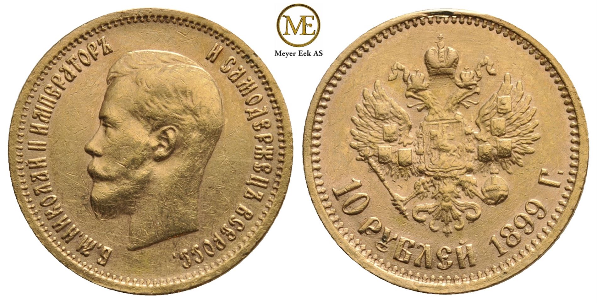 10 rubler 1899 Nikolai II. Kv.1+