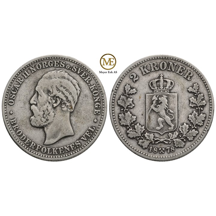 2 kroner 1878 Oscar II. Kv.1